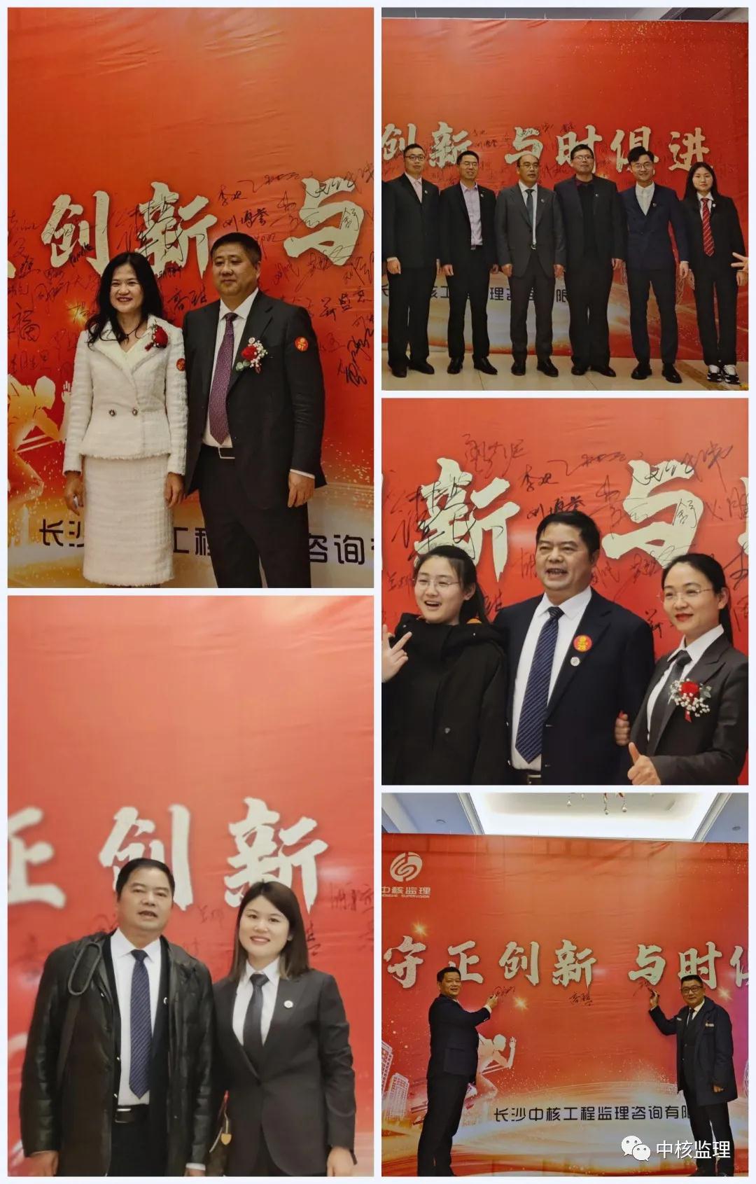 微信圖片_20220117174304.jpg 圖片