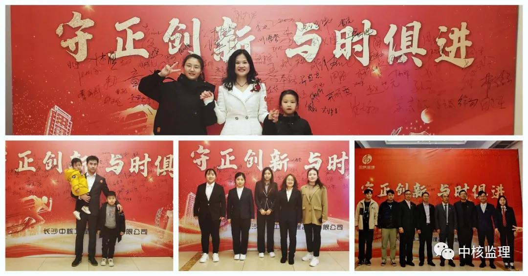 微信圖片_20220117174730.jpg 圖片