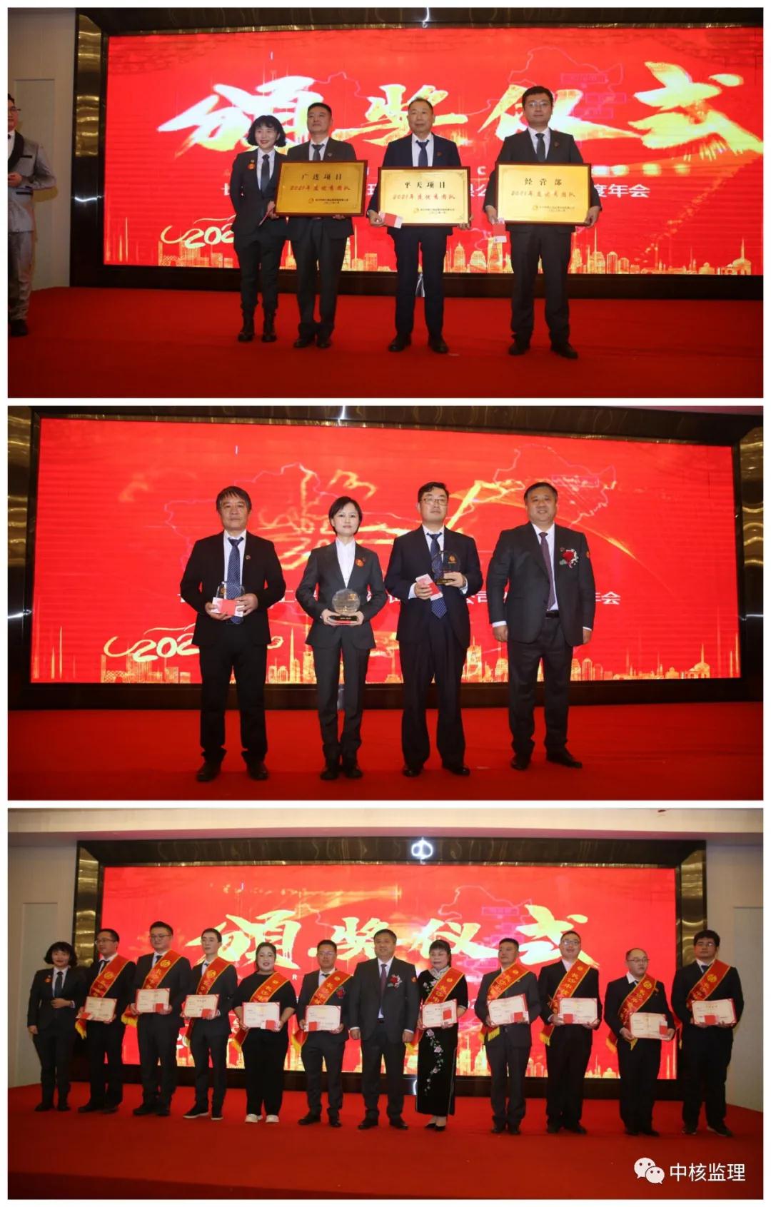 微信圖片_20220117181039.jpg 圖片