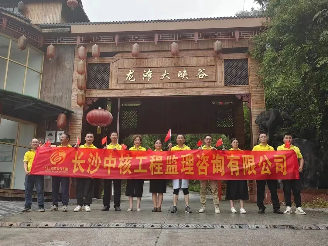 laura-pluth-RMicIhNOOIg-unsplash.jpg 圖片